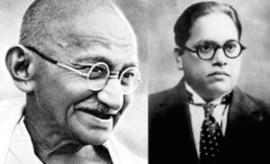 Mahatma Gandhi vs Ambedkar : जाति व्यवस्था पर आंबेडकर और महात्मा गाँधी 