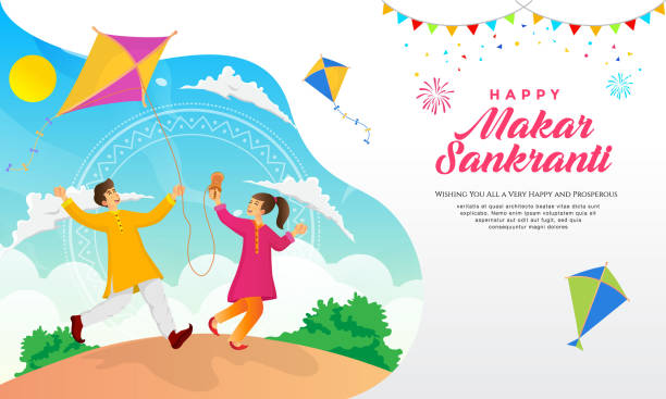 *May this festive season bring you endless joy and happiness. Happy Makar Sankranti 2022 wishes!