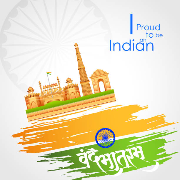 happy republic day wishes images