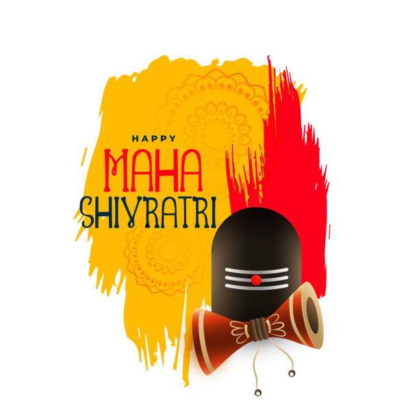 Happy Maha Shivaratri 2022