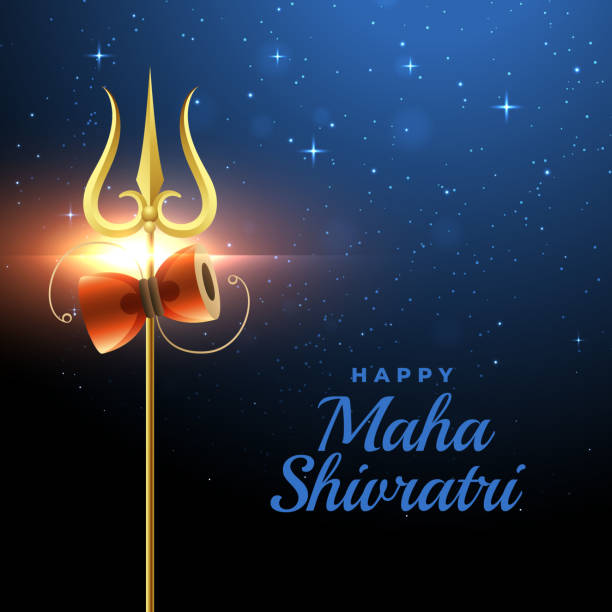 Happy Maha Shivaratri 2022